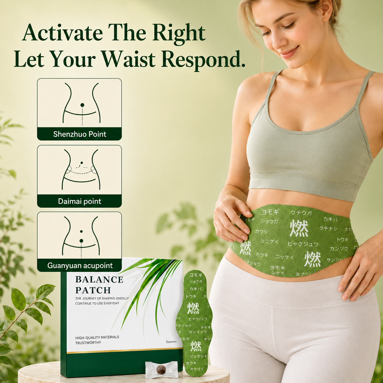 Herbal patch layered design