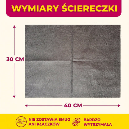 Magic Microfiber Cloth (set of 6)