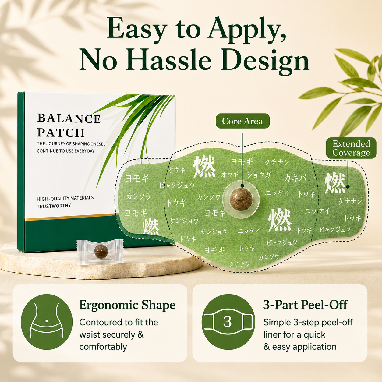 🔥Last Day!Buy 1 get 1 free for only $14.99 each🔥Herbal Balance Patch — Plant-Based Daily Ritual(5 Patches)